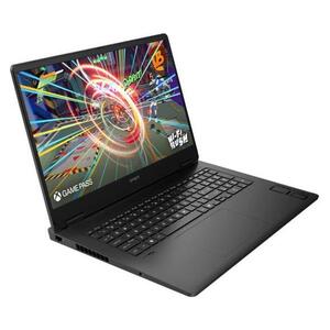 Prijenosno računalo HP OMEN 17-db0015nm, B4ZZ0EA