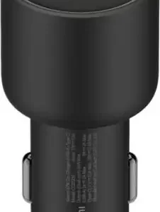 XIAOMI 67W CAR CHARGER (USB-A + TYPE-C) - AUTO PUNJAČ