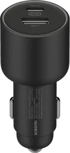XIAOMI 67W CAR CHARGER (USB-A + TYPE-C) - AUTO PUNJAČ