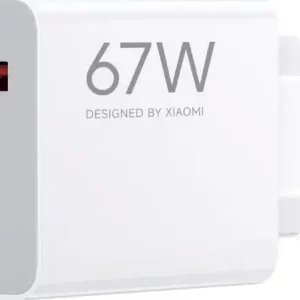 Punjač Xiaomi 67 W HyperCharge (Type-A)