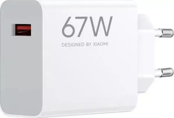 Punjač Xiaomi 67 W HyperCharge (Type-A)