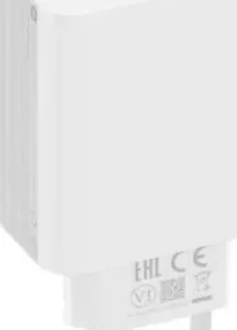 XIAOMI 67W GAN CHARGER 2C1A EU-PUNJAČ