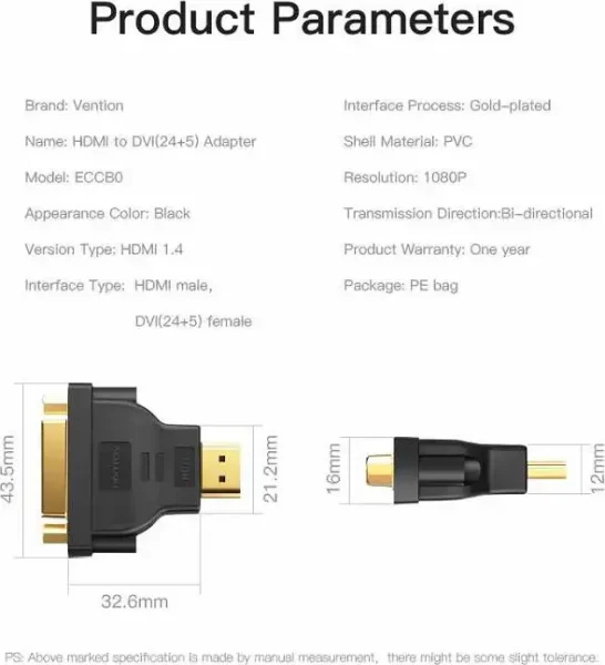 ADAPTER DVI 24+5, 24+1 MUŠKI NA HDMI MUŠKI BI-DIRECTIONAL VENTION ECCB0 CRNI