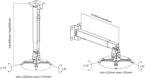 Manhattan stropni nosač projektora, do 20 kg