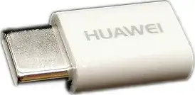 ADAPTER ZA HUAWEI AP52, HL 1122, MIKRO NA TIP C BIJELI BULK
