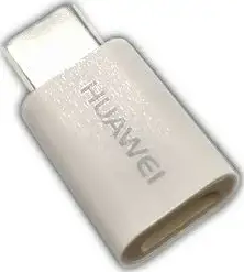 ADAPTER ZA HUAWEI AP52, HL 1122, MIKRO NA TIP C BIJELI BULK - Slika 2
