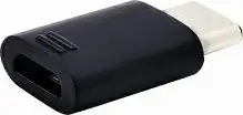 ADAPTER ORIGINAL ZA SAMSUNG , EE-GN930BB MIKRO NA TIP C CRNI BULK