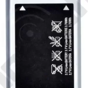 BATERIJA ZA SAMSUNG B2100, AB553446BU HQ