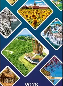 Kalendar "Čarobna Hrvatska" uski okomiti, 13 listova, spirala 000012337