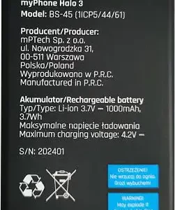 MY PHONE TELEFON HALO 3 baterija
