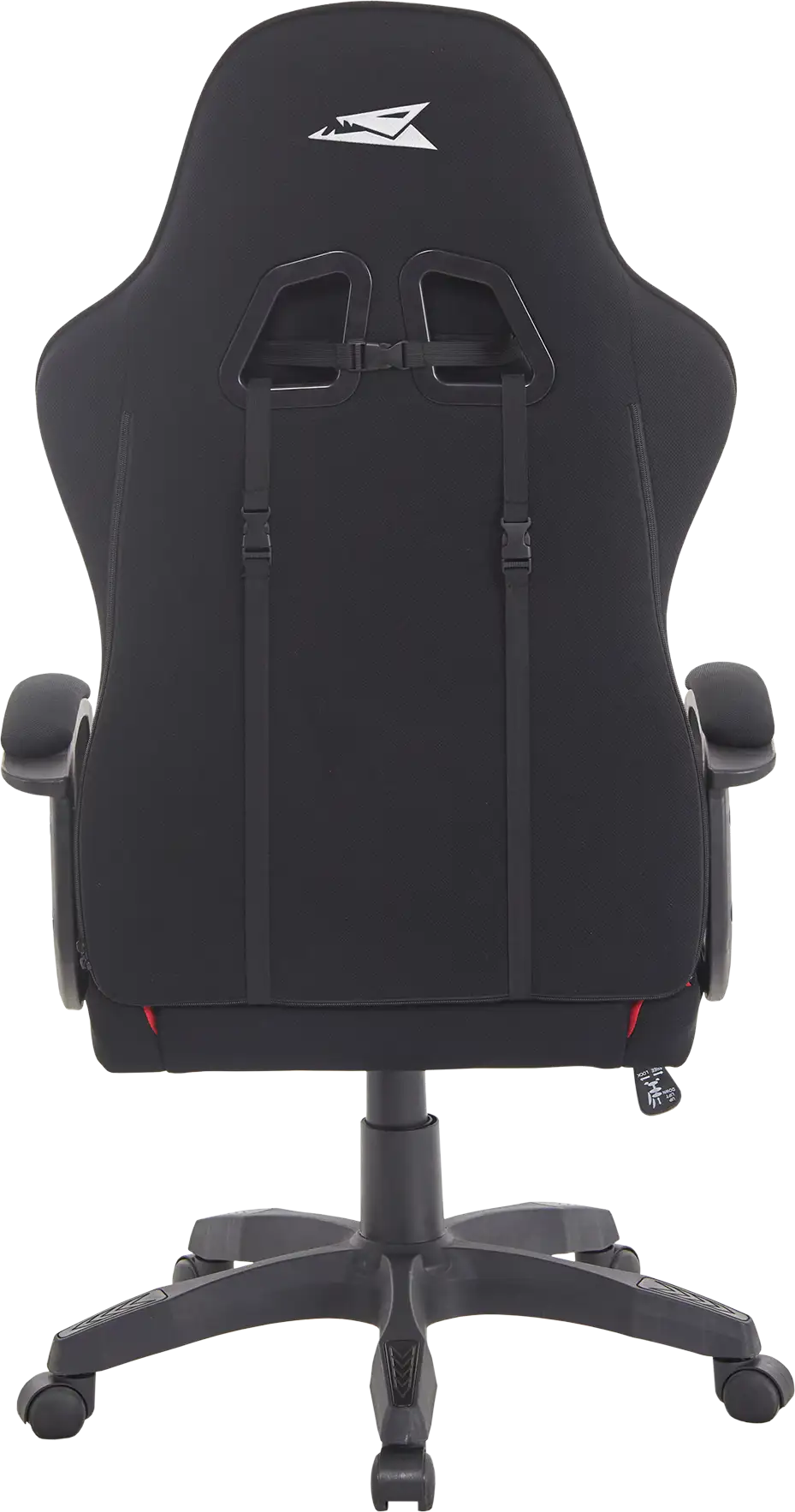 Baracuda GAMING STOLICA NARWHAL Crno/Crvena - Slika 5
