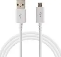 USB KABEL MIKRO ECB-DU4EWE 1,5M BIJELI BULK