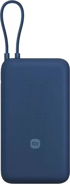 XIAOMI 33W POWER BANK 20000MAH (INTEGRATED CABLE) BLUE GL-PRIJENOSNA BATERIJA