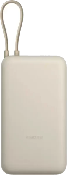 XIAOMI 33W POWER BANK 20000MAH (INTEGRATED CABLE) TAN GL-PRIJENOSNA BATERIJA