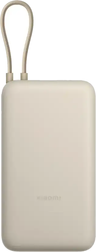XIAOMI 33W POWER BANK 20000MAH (INTEGRATED CABLE) TAN GL-PRIJENOSNA BATERIJA