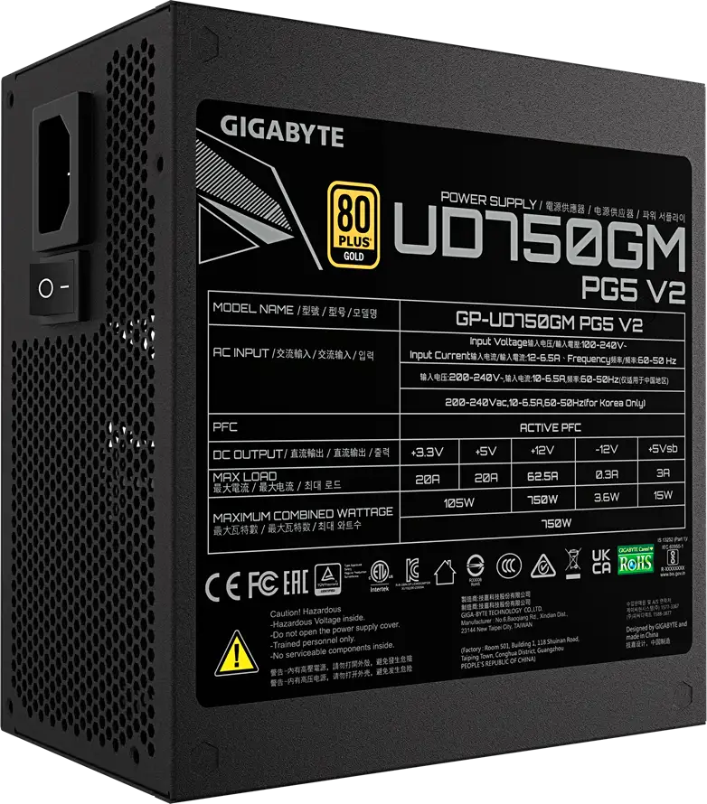 GIGABYTE UD750GM PG5 V2, 750W, ATX 3.1, 80 PLUS Gold, Fully Modular, GP-UD750GM PG5 V2 - Slika 3
