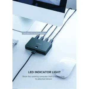 UGREEN Data Switch USB 2.0, 4 ulaza/1 izlaz, crni