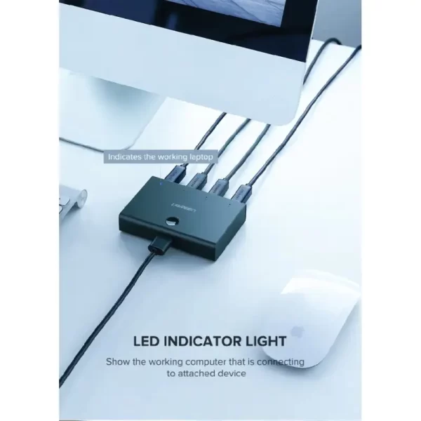 UGREEN Data Switch USB 2.0, 4 ulaza/1 izlaz, crni