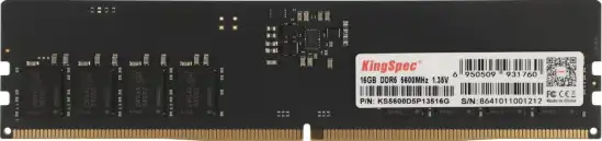 Kingspec DIMM 16GB DDR5 5600MHz, KS5600D5P12516G