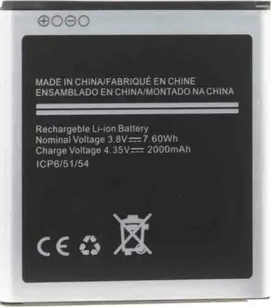 BATERIJA ZA SAMSUNG G360, CORE PRIME, EB-BG360CBC HQ, BAT2SAM133