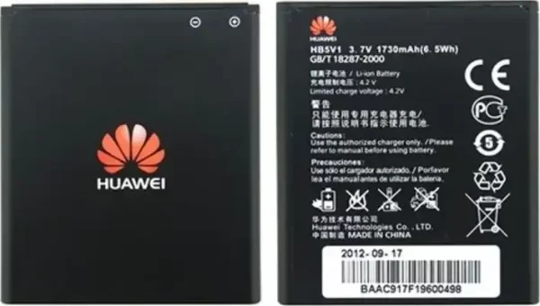 BATERIJA ZA HUAWEI Y300, U8833