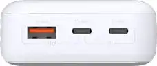 D-Link 20000mAh Power Bank DPP-201 - Slika 2