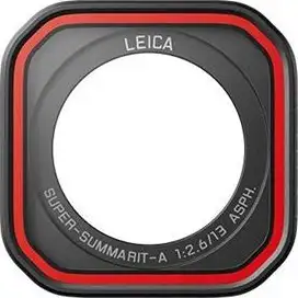 Insta360 Ace Pro 2 Lens Guard CINSABGK - Slika 5