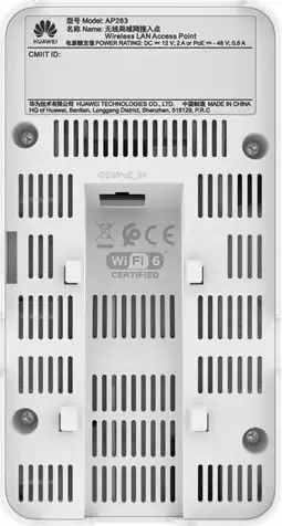 Huawei eKit AP AP263 Wi-Fi 6 indoor,2+2 dual bands, USB AP263 - Slika 4