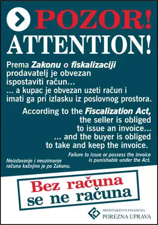 NALJEPNICA POZOR RAČUN A6 - DVOJEZIČNA ( HR/ENG )