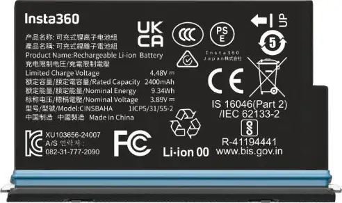 Insta360 X5 Battery CINSBAHA - Slika 4