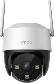 IMOU Cam Cruiser SE+ 3MP IPC-K7CP-3H1WE - Slika 2