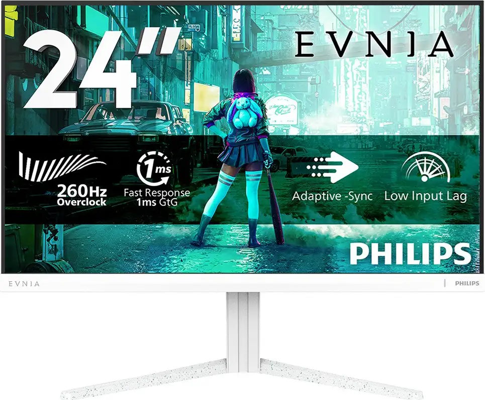Philips IPS 24" 24M2N3201A, 2xHDMI, DP, 260Hz, HAS, 24M2N3201PL/00