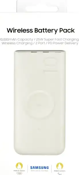 PRENOSIVA BATERIJA POWER BANK ORIGINAL SAMSUNG 10Ah SFC 25W U2510XUEG BEŽ BLIST
