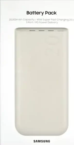 PRENOSIVA BATERIJA POWER BANK ORIGINAL SAMSUNG 20Ah SFC 45W P4520XUEG BEŽ BLIST
