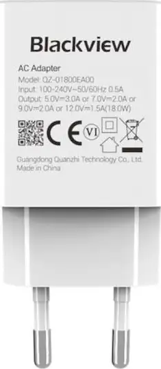 PUNJAČ 18W BIJELI BLV QZ-0180AE00