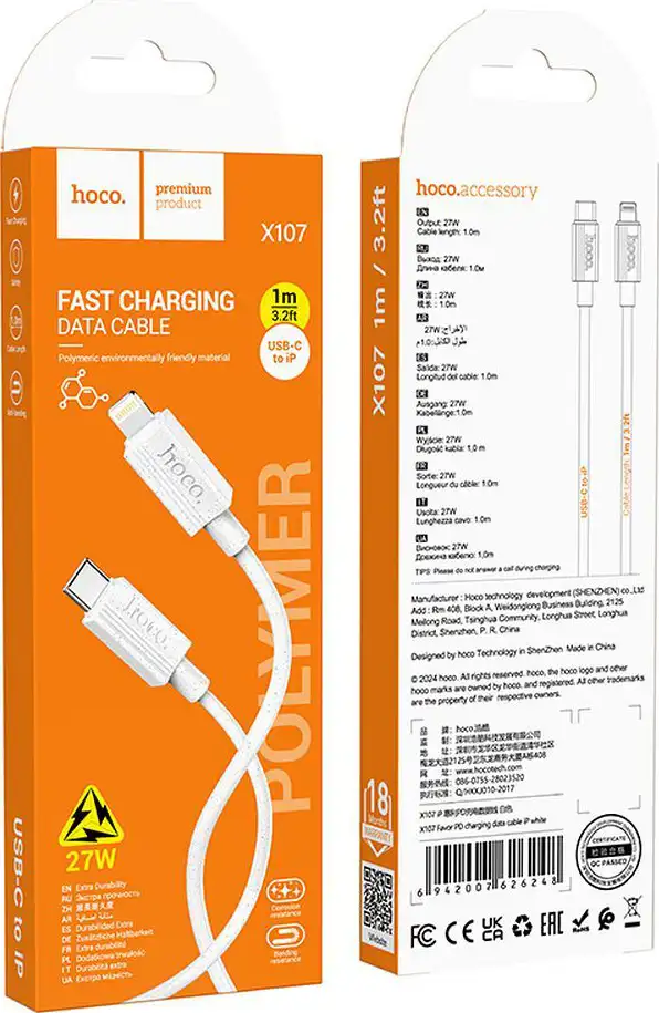 Kabel USB C na Lightning Hoco PD 27W 1 m X107 bijeli - Slika 2