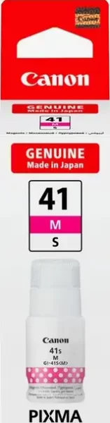 Canon tinta GI-41s M, magenta
