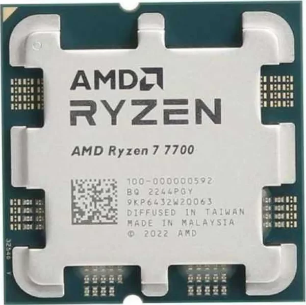 AMD Ryzen 7 7700 - 3.80/5.30GHz (8 Cores) Socket AM5, 40MB cache, Radeon Graphics, bez hladnjaka, tray