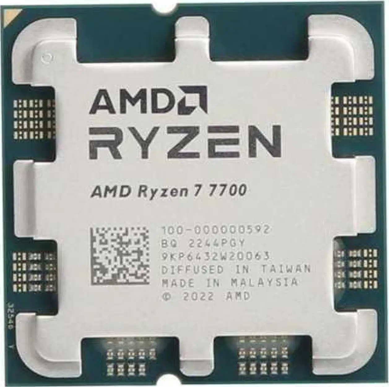 AMD Ryzen 7 7700 - 3.80/5.30GHz (8 Cores) Socket AM5, 40MB cache, Radeon Graphics, bez hladnjaka, tray