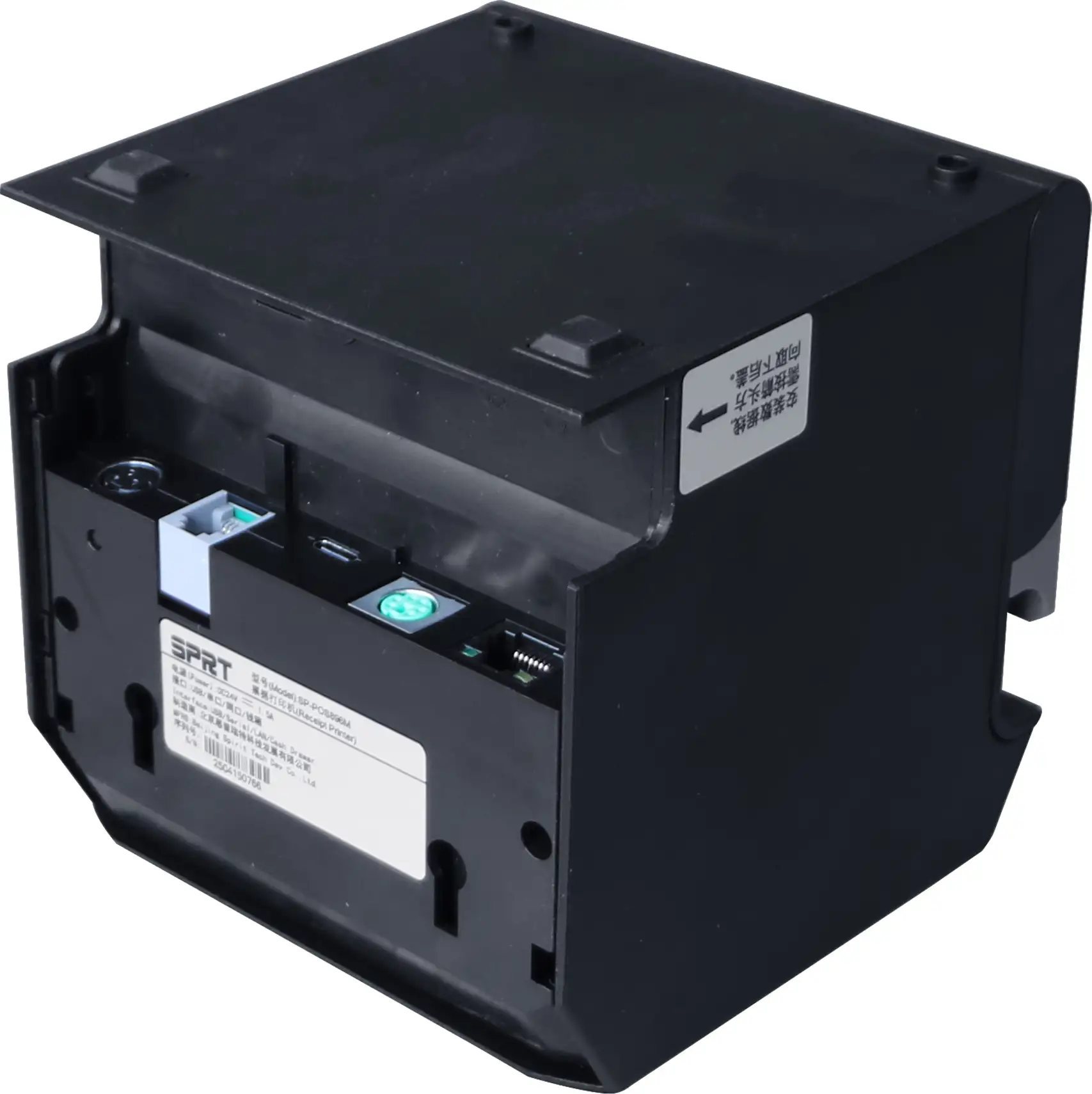 SPRT SP-POS896A POS pisač, 260mm/s, rezač, USB/LAN, crni - Slika 3