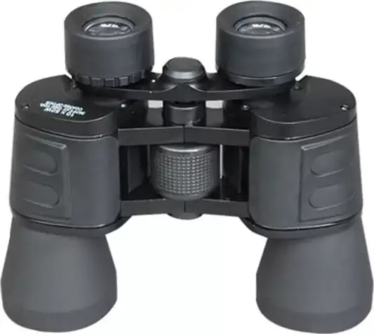 Dalekozor (Binoculars), 10x50, torbica i vezica. MX0050
