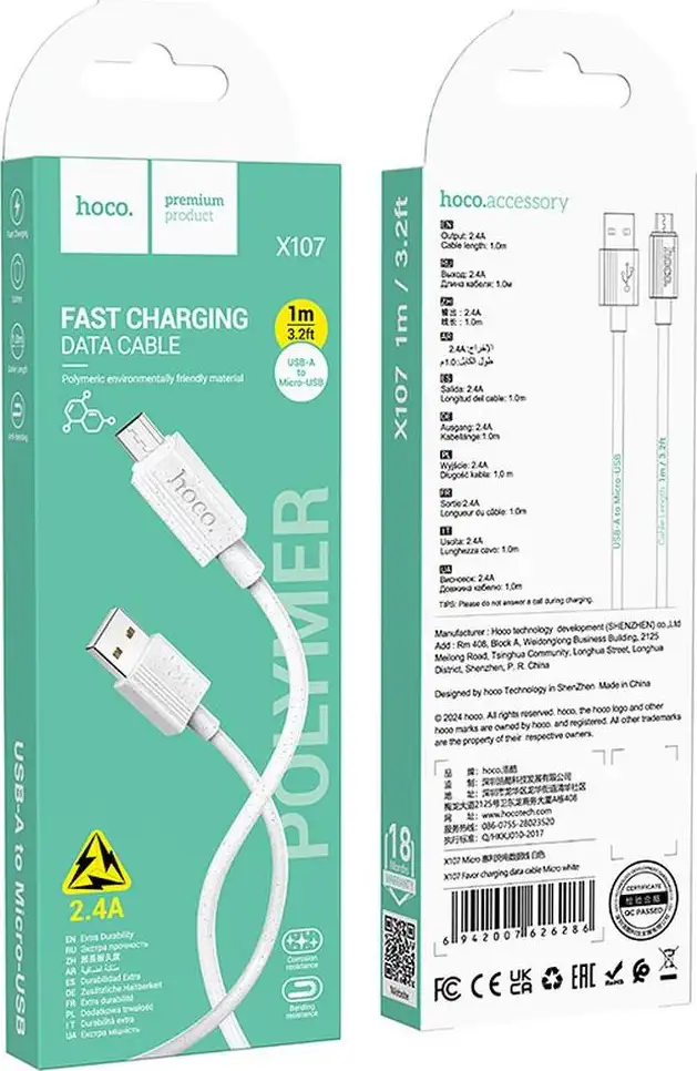HOCO X107 USB-A na Micro USB kabel, 2,4 A, 1 m, bijeli - Slika 2