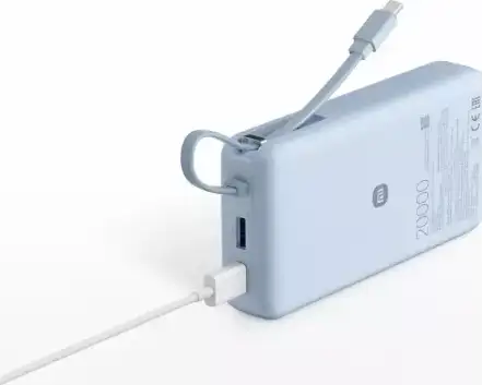 Prijenosna baterija Xiaomi 67W Power Bank 20000 (Integrated Cable) Ice Blue - Slika 3