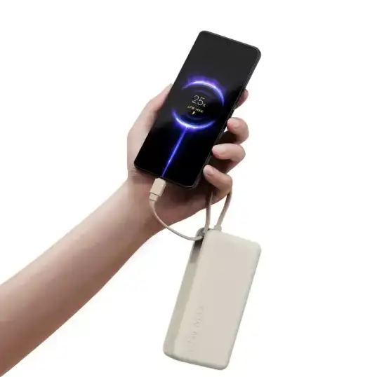 Prijenosna baterija Xiaomi 67 W Power Bank 20000 mAh (Integrated Cable) Tan - Slika 2