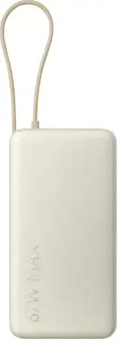 Prijenosna baterija Xiaomi 67 W Power Bank 20000 mAh (Integrated Cable) Tan
