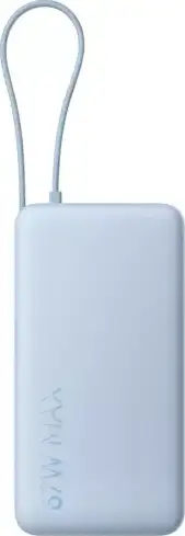 Prijenosna baterija Xiaomi 67W Power Bank 20000 (Integrated Cable) Ice Blue