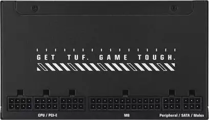 Napajanje ASUS TUF-GAMING-650B-EVO, 650W 80 Plus Bronze - Slika 2