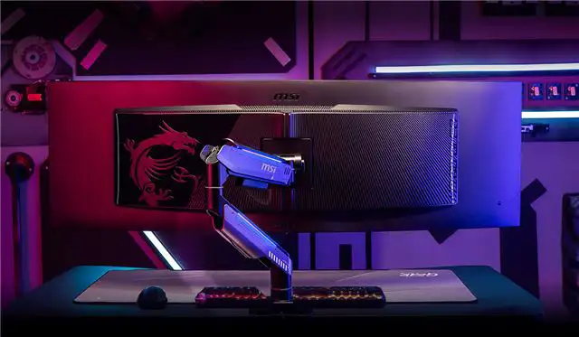 Nosač za monitor MSI MPG MT201RG - Slika 3