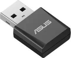 NET WRL AS USB-BE92 NANO