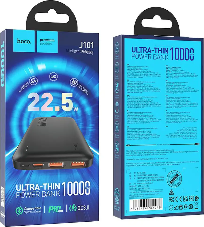 Prijenosna vanjska baterija (powerbank) Hoco 10000 mAh QC PD 3A 22,5W J101, crni - Slika 3